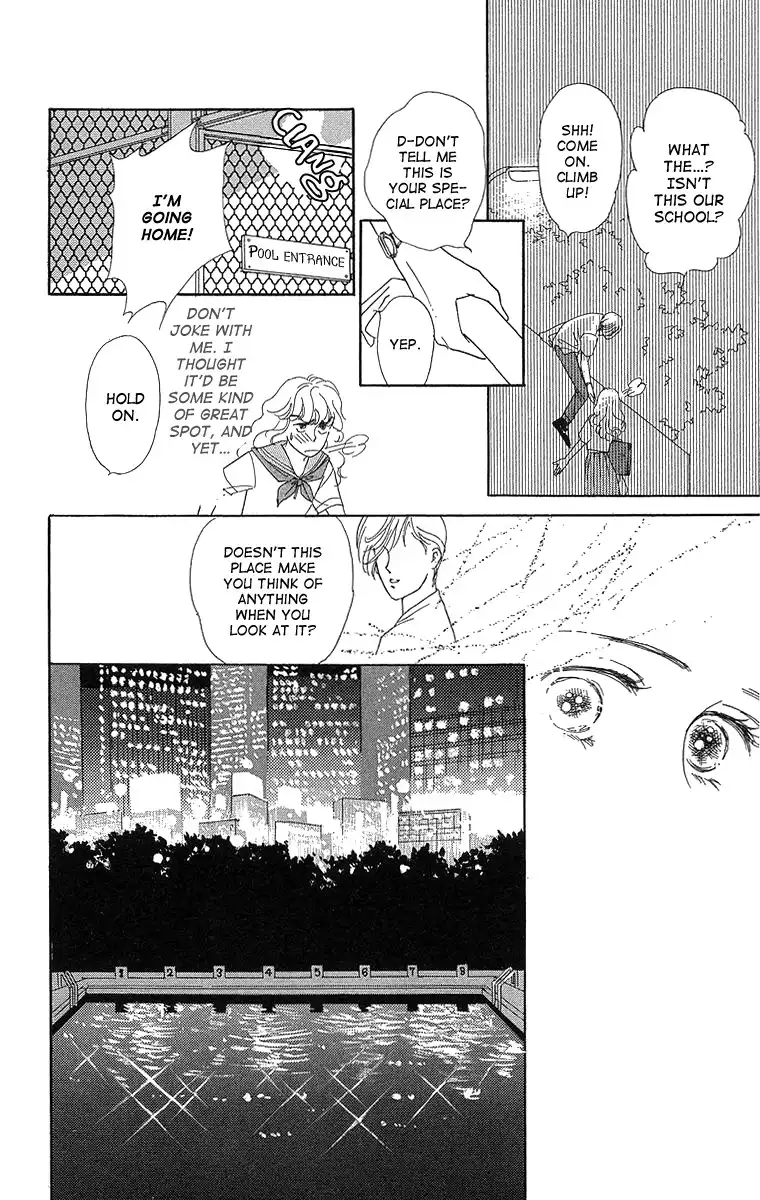 Kuraku Naru Made Matenai Chapter 4 12